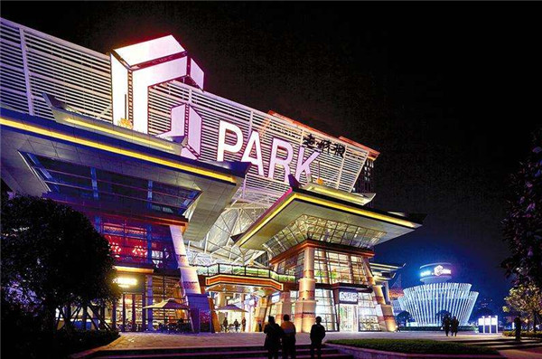 老城根(gen) 老城根(gēn)