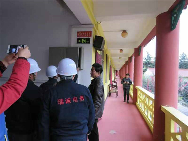 養(yang)老院巡(xun)查 養老院(yuàn)巡查