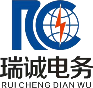 陝西瑞誠(cheng)電氣科技(jì)有限公司(sī)